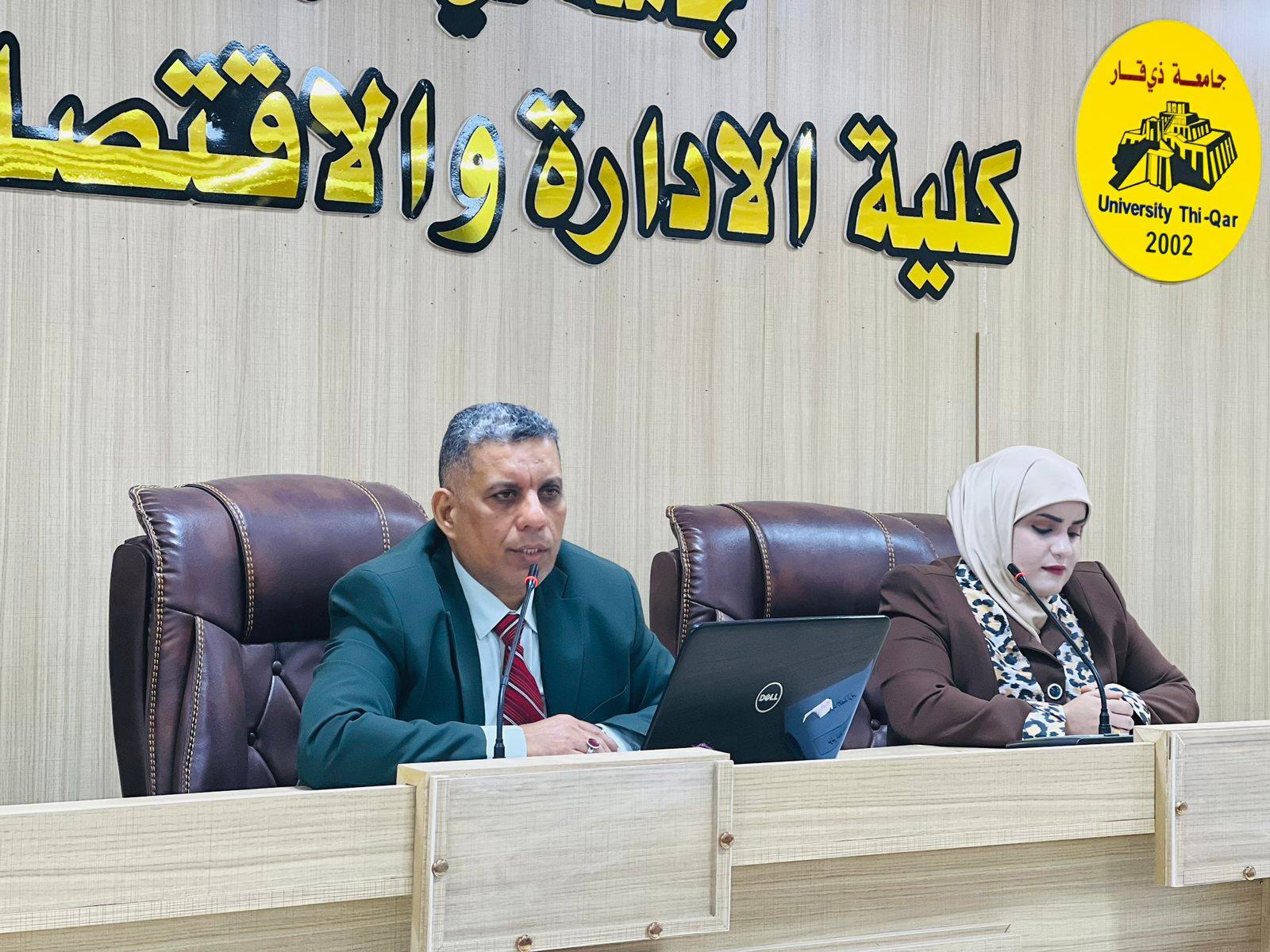 ندوة حوارية عن دور الاقتصاد الرقمي في تطوير البيئة التعليمية في الجامعات