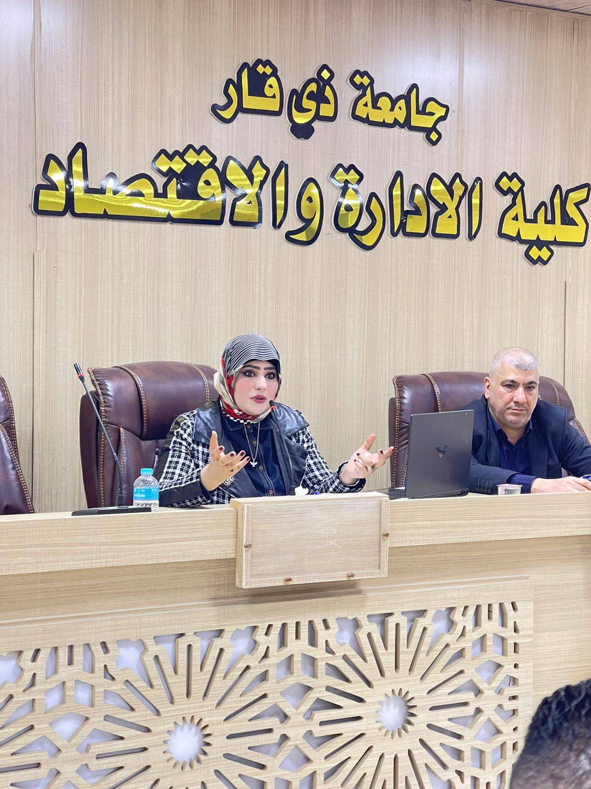 قسم البعثات والعلاقات الثقافية يقيم ورشة عمل في كلية الإدارة والاقتصاد